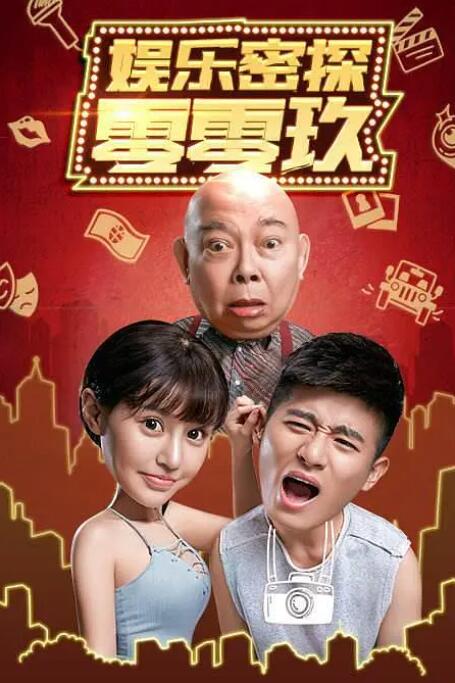 看日韩毛片